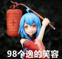 98个逸的微笑