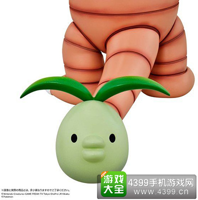 椰蛋树阿罗拉形态