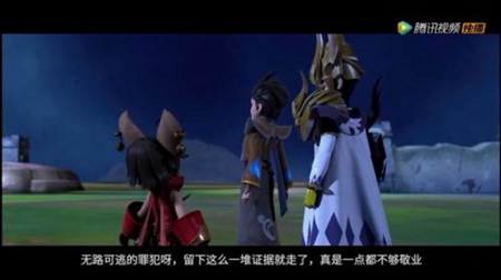 峡谷重案组动画人物性格