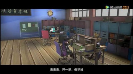 峡谷重案组动画人物性格