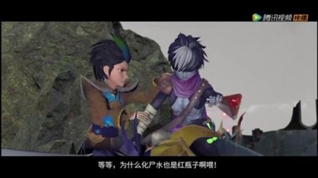 峡谷重案组动画人物性格