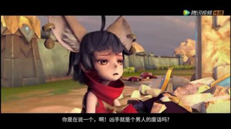 峡谷重案组动画人物性格