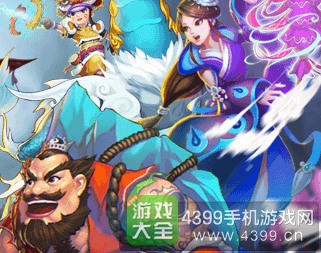 寻仙手游职业技能