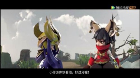 峡谷重案组动画人物性格