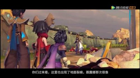 峡谷重案组动画人物性格