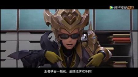 峡谷重案组动画人物性格