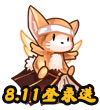 赛尔号伊布