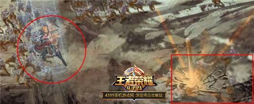 魔种大将