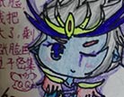 造梦西游4毗摩智多罗