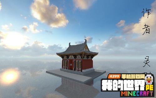 我的世界中世建筑地图 手机版单檐歇山存档下载