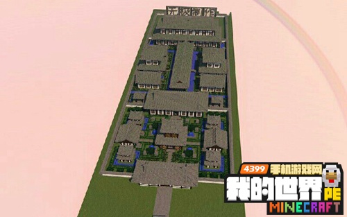 我的世界古风建筑 手机版龙苑地图存档下载