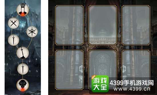 黑魂卡牌