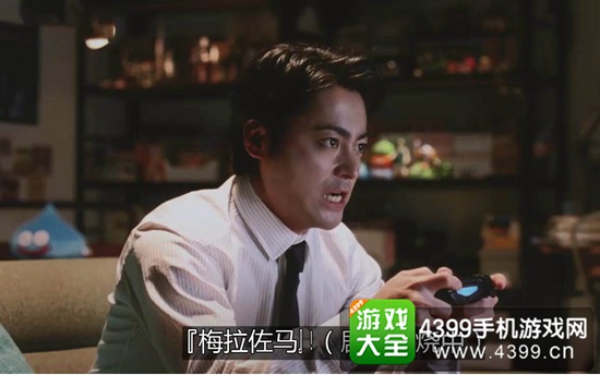 山田孝之