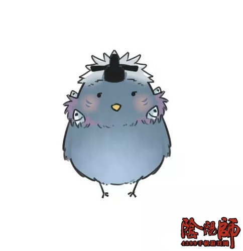 阴阳师荒川