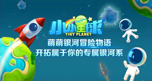 四三九九一周H5新游推荐【第12期】