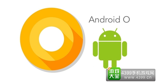 Android 8.0
