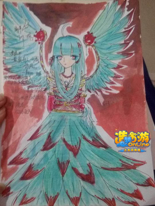 商羊拟人-4399叶子琪·忆