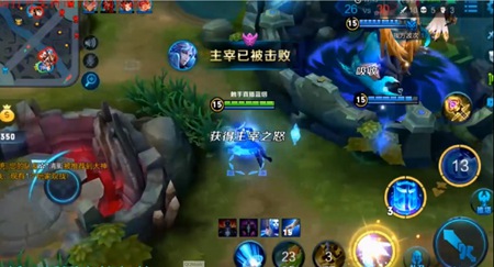 王者荣耀蓝烟大龙4杀敌方投降