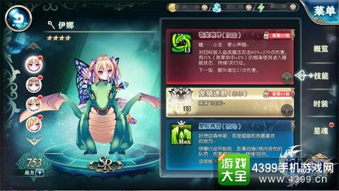 神无月