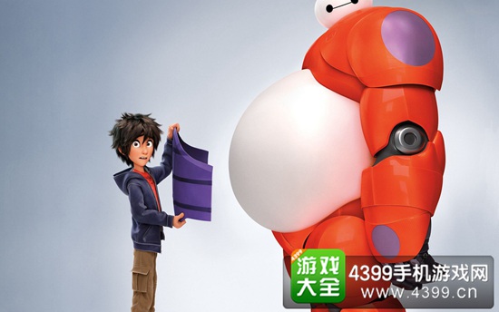 大白
