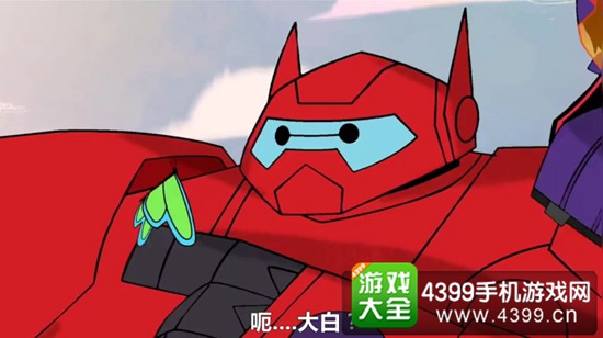 超能陆战队TV画面