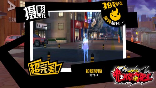 中国惊奇先生手游灵力怎么得 灵力获取攻略