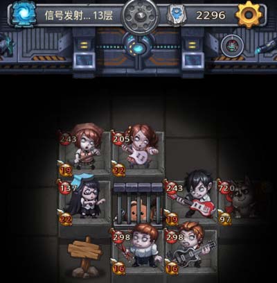 不思议迷宫信号发射站1号站彩蛋汇总