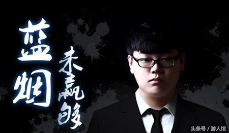 王者荣耀直播界两大高手大仙和蓝烟被牵连