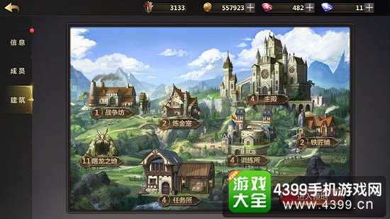 洛奇地图