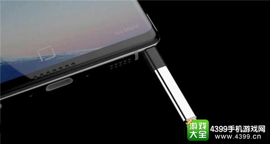 三星note8
