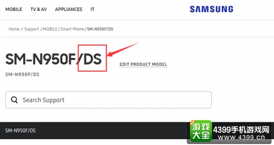 三星note8官网信息