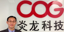 CJ对话|炎龙科技VP程建筑：中小厂商反而更需要抓住自己的细分领域
