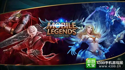无尽对决