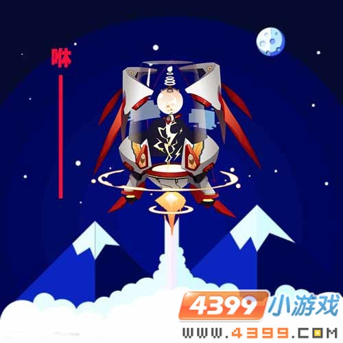 赛尔号圣灵谱尼＆混沌魔君索伦森皮肤大曝光