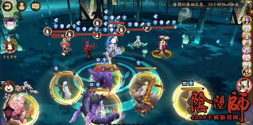阴阳师攻略