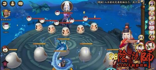阴阳师式神