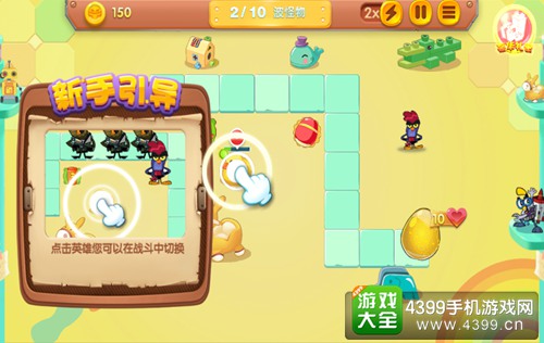 功夫鸡超能英雄怎么玩 过关技巧