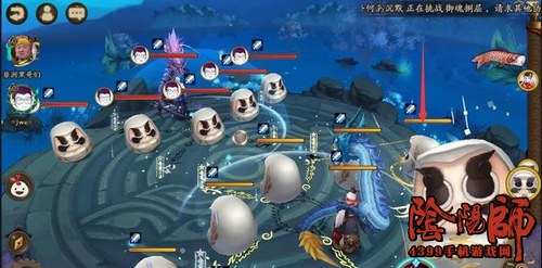阴阳师攻略