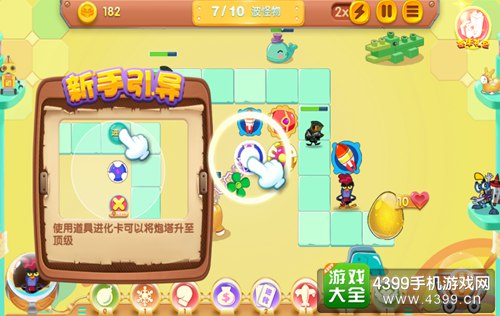 功夫鸡超能英雄怎么玩 过关技巧