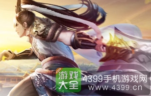 卧虎藏龙2奇遇