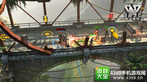 乌合之众正义集结