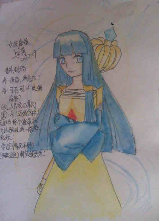 女装唐僧-4399叶子琪·忆