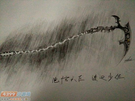 生死狙击玩家手绘-死神镰刀
