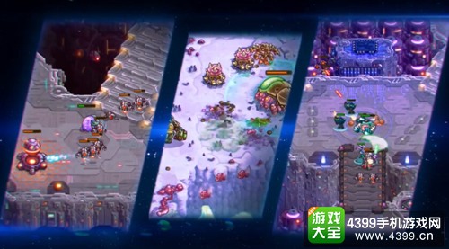 钢铁陆战队玩法