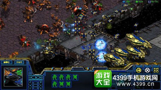 星际重制
