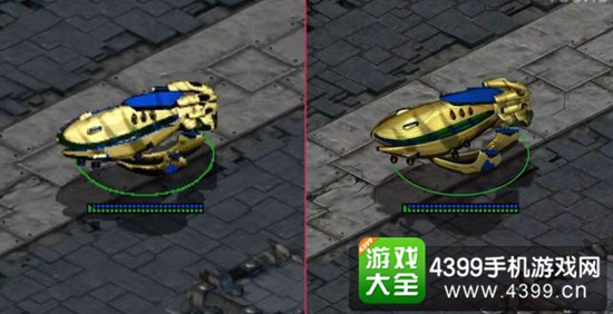 星际重制