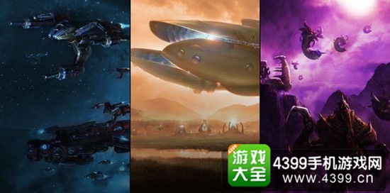 星际重制