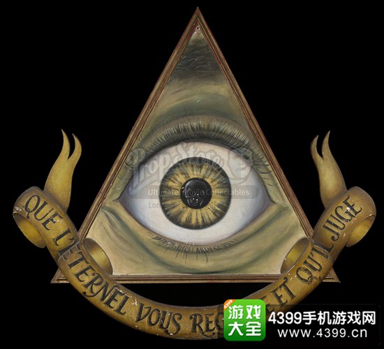 现场道具