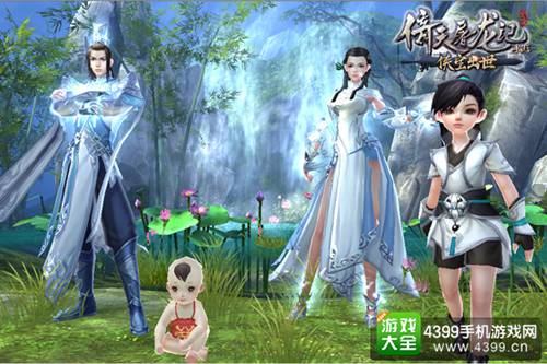 侠宝登场 稚子执剑动九霄
