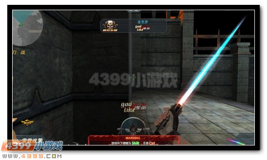 生死狙击干将图片 干将武器测评